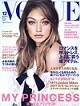 「VOGUE JAPAN 12月号」に掲載されました!